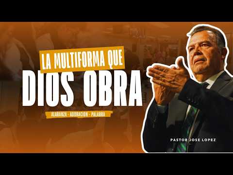 La Multiforma Que Dios Obra