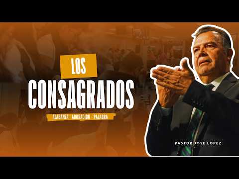 Los Consagrados